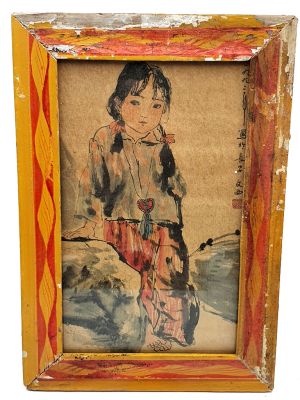 Ancien cadre chinois en Bois - Peinture