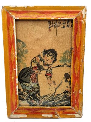 Ancien cadre chinois en Bois - Peinture - Jeune fille de la minorité Miao