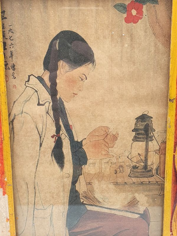 Ancien cadre chinois en Bois - Peinture - L'adolescente chinoise 2