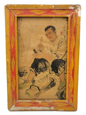 Ancien cadre chinois en Bois - Peinture - L'artisan Ancien cadre chinois en Bois - Peinture - L'artisan