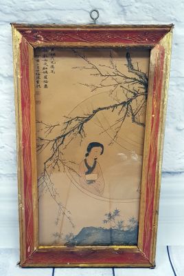 Ancien cadre chinois en Bois - Peinture - La concubine Ancien cadre chinois en Bois - Peinture - La concubine