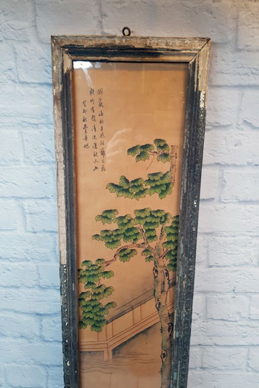 Ancien cadre chinois en Bois - Peinture - La femme sur le banc 2