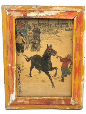 Ancien cadre chinois en Bois - Peinture - Le cheval noir Ancien cadre chinois en Bois - Peinture - Le cheval noir