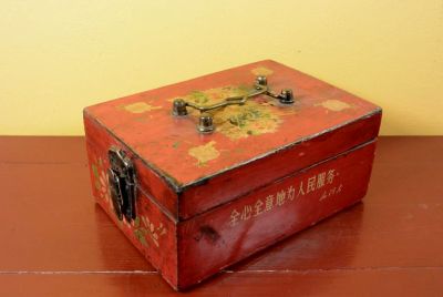 Ancien Coffre Chinois Fleurs et feuilles Ancien Coffre Chinois Fleurs et feuilles