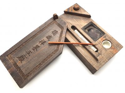 Ancien Coffret Chinois - Boite à calligraphie - Epoque Mao