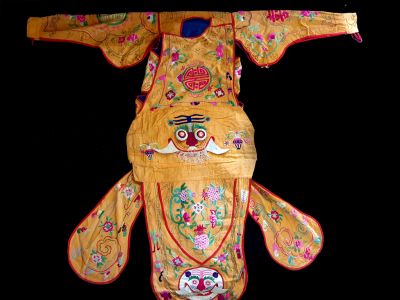 Ancien Costume de Théâtre Chinois Jaune - Dragon drôle Ancien Costume de Théâtre Chinois Jaune - Dragon drôle