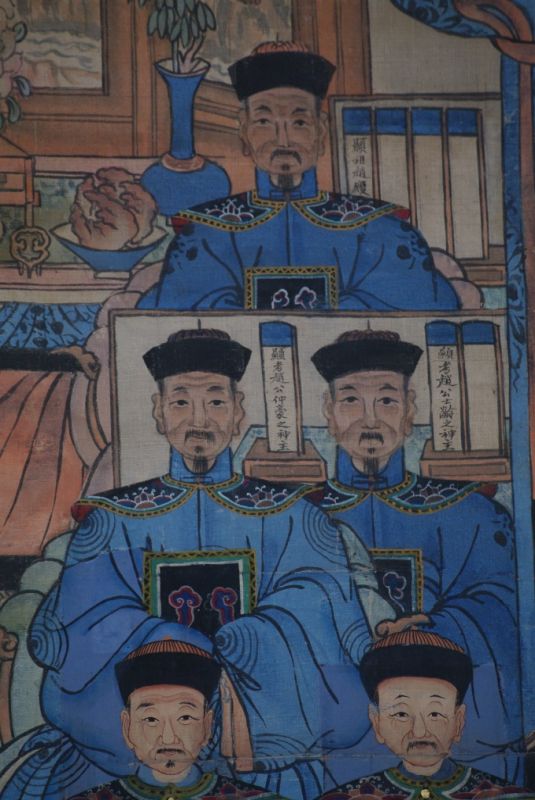 Ancien grand portrait d'ancêtres chinois Dynastie Qing 3