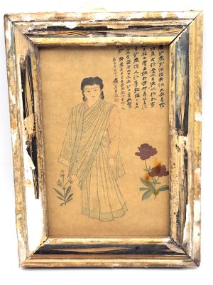 Ancien petit cadre chinois en Bois - Peinture - Femme chinoise