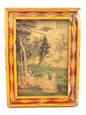 Ancien petit cadre chinois en Bois - Peinture - La sages chinois