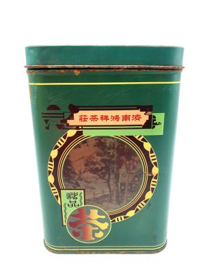 Ancienne boîte à Thé chinoise - Verte