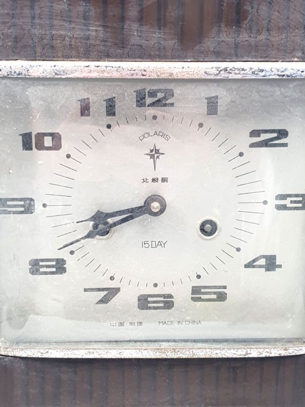Ancienne horloge chinoise - Pendule de Chine - Polaris - Poissons dans l'océan 2