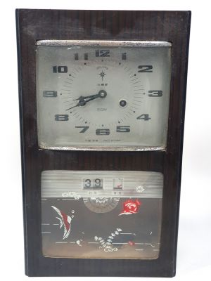 Ancienne horloge chinoise - Pendule de Chine - Polaris - Poissons dans l'océan