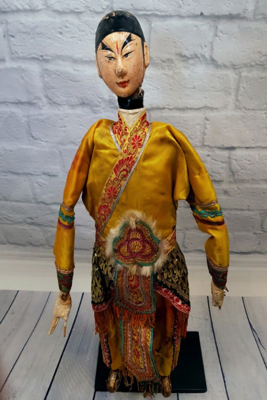 Ancienne marionnette de Théâtre chinoise - Province Fujian - Homme / Costume de soie jaune 1