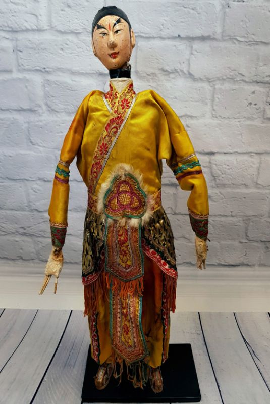 Ancienne marionnette de Théâtre chinoise - Province Fujian - Homme / Costume de soie jaune 2
