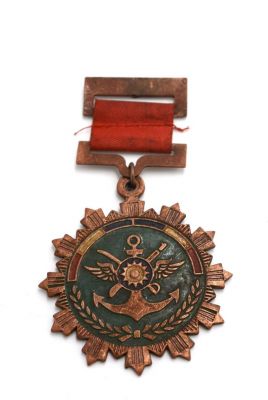 Ancienne Médaille Militaire Chinoise - Marine 2