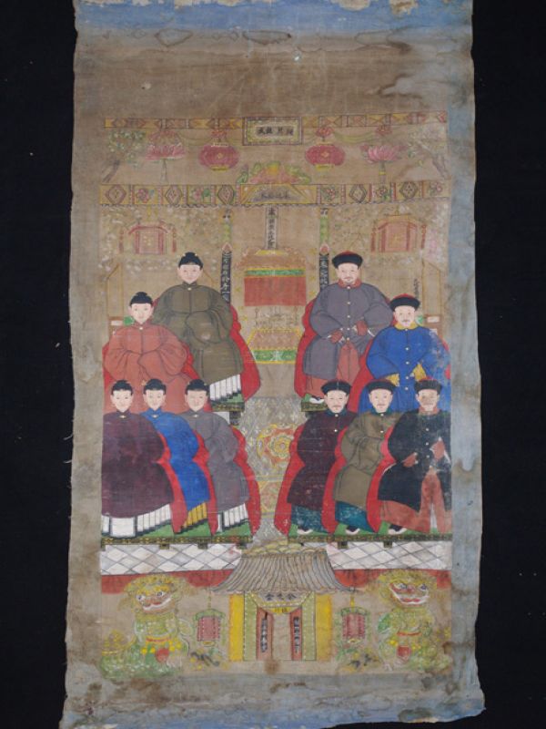 Ancienne Peinture d'ancêtres Chinois sur toile - Arbre généalogique chinois - Antiquité 1