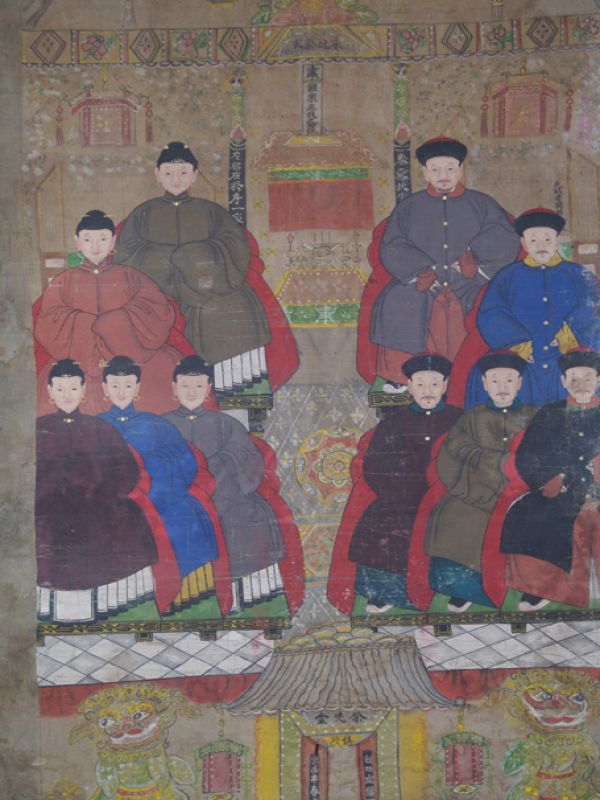 Ancienne Peinture d'ancêtres Chinois sur toile - Arbre généalogique chinois - Antiquité 2