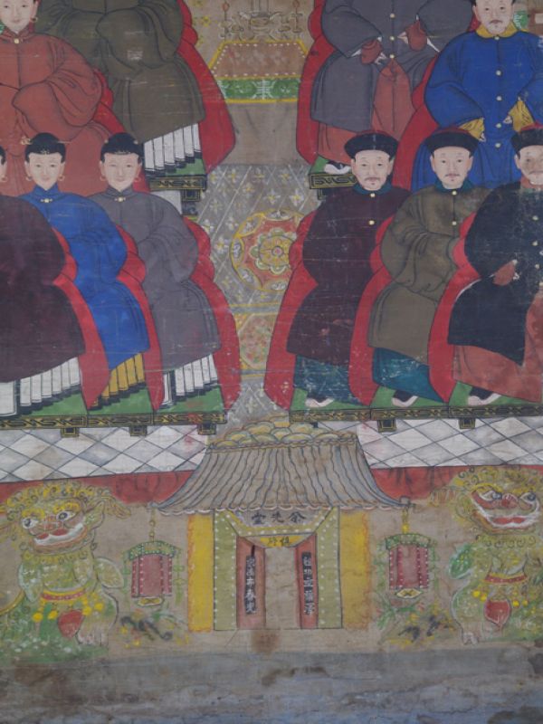 Ancienne Peinture d'ancêtres Chinois sur toile - Arbre généalogique chinois - Antiquité 5