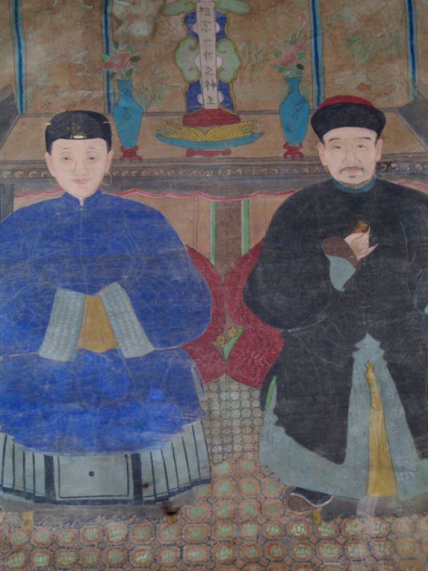 Ancienne Peinture d'ancêtres Chinois sur toile - Couple de la dynastie Qing 2