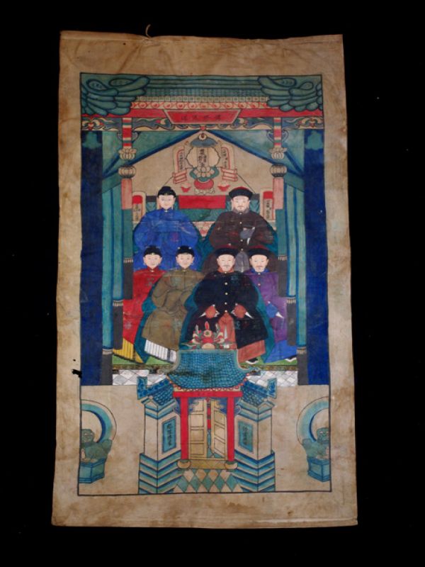 Ancienne Peinture d'ancêtres Chinois sur toile - Dignitaire Chinois - Qing 2