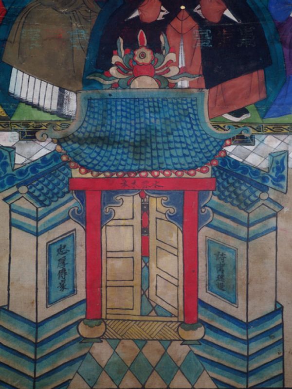 Ancienne Peinture d'ancêtres Chinois sur toile - Dignitaire Chinois - Qing 5