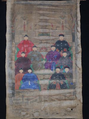 Ancienne Peinture d'ancêtres Chinois sur toile - Famille de 10 mandarins chinois