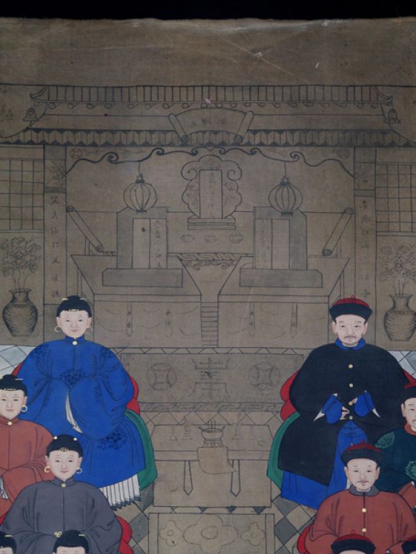 Ancienne Peinture d'ancêtres Chinois sur toile - Famille de 10 personnes 4