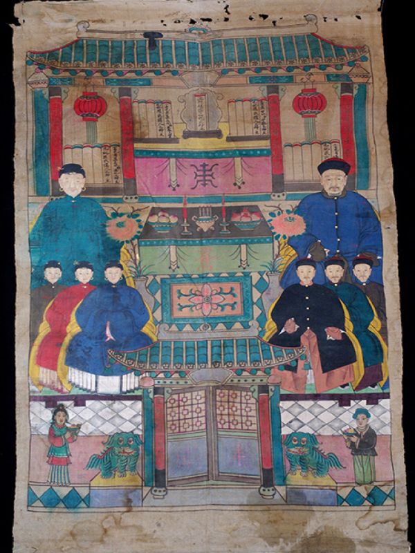 Ancienne Peinture d'ancêtres Chinois sur toile - Famille de dignitaires chinois