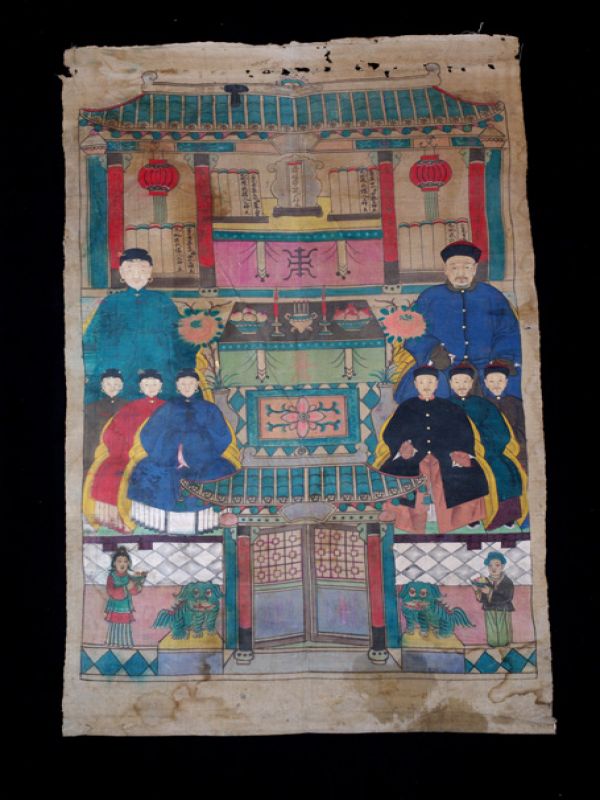 Ancienne Peinture d'ancêtres Chinois sur toile - Famille de dignitaires chinois 2
