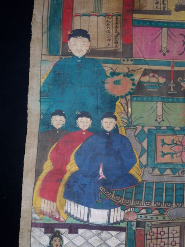 Ancienne Peinture d'ancêtres Chinois sur toile - Famille de dignitaires chinois 5