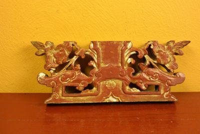 Ancienne Plaque asiatique en Bois Double fleurs Ancienne Plaque asiatique en Bois Double fleurs
