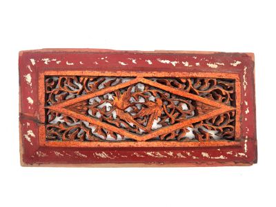 Ancienne plaque en Bois - Dynastie Qing - Les colibris Ancienne plaque en Bois - Dynastie Qing - Les colibris
