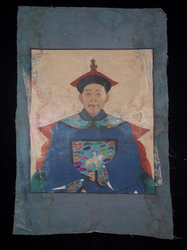 Ancienne reproduction - Portrait d'ancêtres Chinois - Empereur 2 1