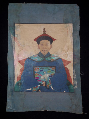 Ancienne reproduction - Portrait d'ancêtres Chinois - Empereur 2