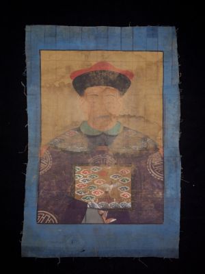Ancienne reproduction - Portrait d'ancêtres Chinois - Homme