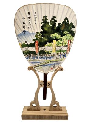 Anciens éventails Japonais - Uchiwa - Papier et bois - Le jour de fête