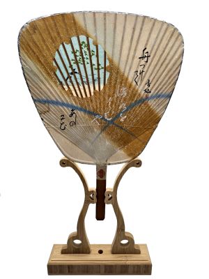 Anciens éventails Japonais - Uchiwa - Papier et bois - Le pécheur sur la barque