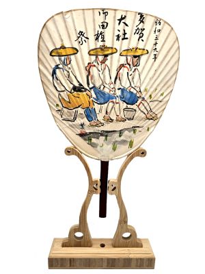 Anciens éventails Japonais - Uchiwa - Papier et bois - Les trois paysans dans la rizière Anciens éventails Japonais - Uchiwa - Papier et bois - Les trois paysans dans la rizière