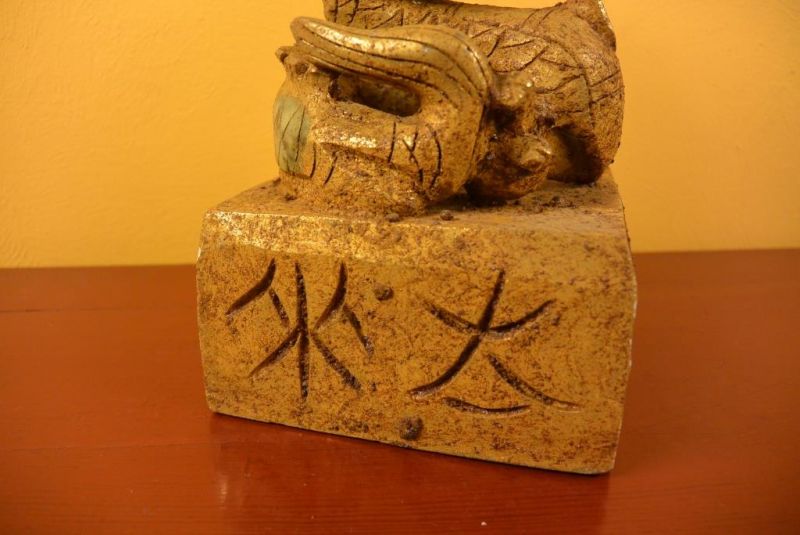 Ancient Chinese ink stamp in Jade - Dragon 2