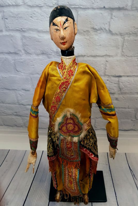Ancient Chinese Theater Puppet -Fujian Province - Man / Yellow Silk Costume 1
