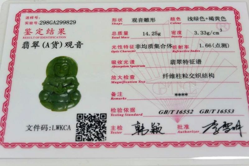 Anhänger aus Jade Großen Buddha Kaiser grün 5