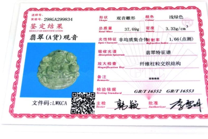 Anhänger aus Jade GuanYin chinesische Göttin 5