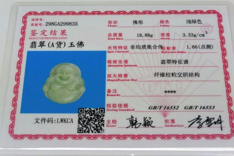 Anhänger aus Jade Kaiser grün Groß Lachender Buddha 5