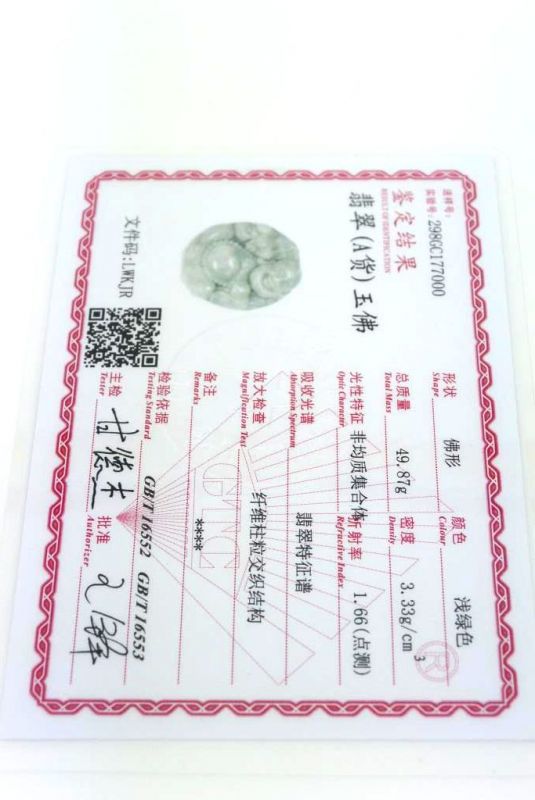 Anhänger aus Jade - Lachender Buddha - Smaragdgrün 5