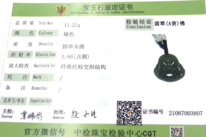 Anhänger aus Jade - Lachender Buddha Smaragdgrün 4
