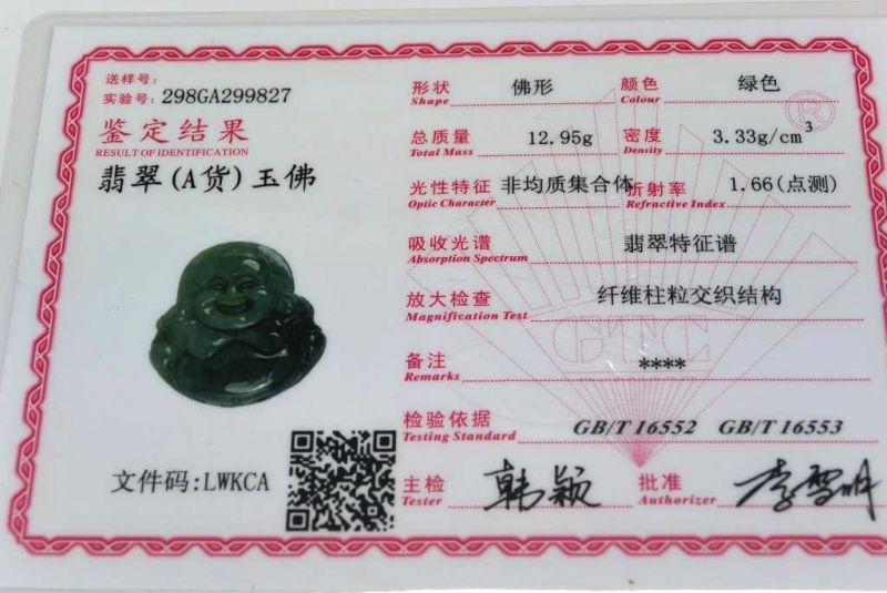 Anhänger aus Jade Lachender Buddha Smaragdgrün 5