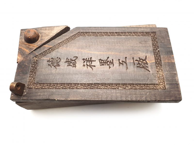 Antigua caja china - caja de caligrafía - Era de Mao 2