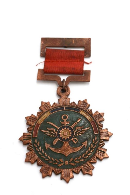 Antigua Medalla Militar China - Marina 2 1