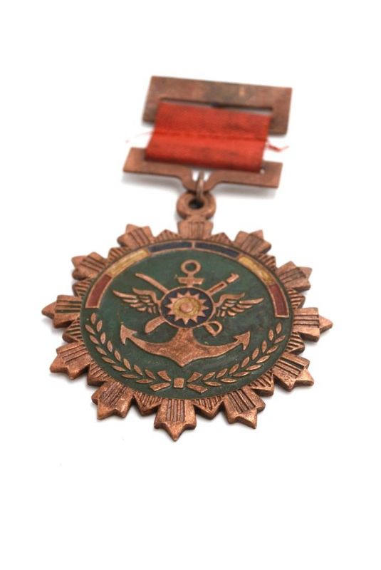 Antigua Medalla Militar China - Marina 2 2