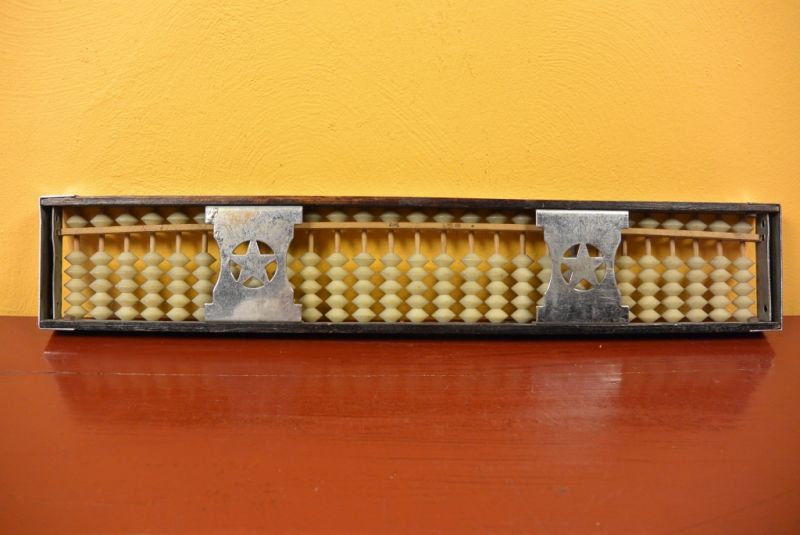 Antiguo ábaco Ejército Rojo 4